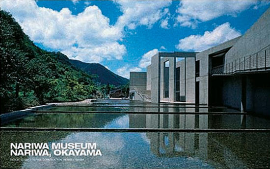 Tadao Ando. Complete Works 1975-Today.