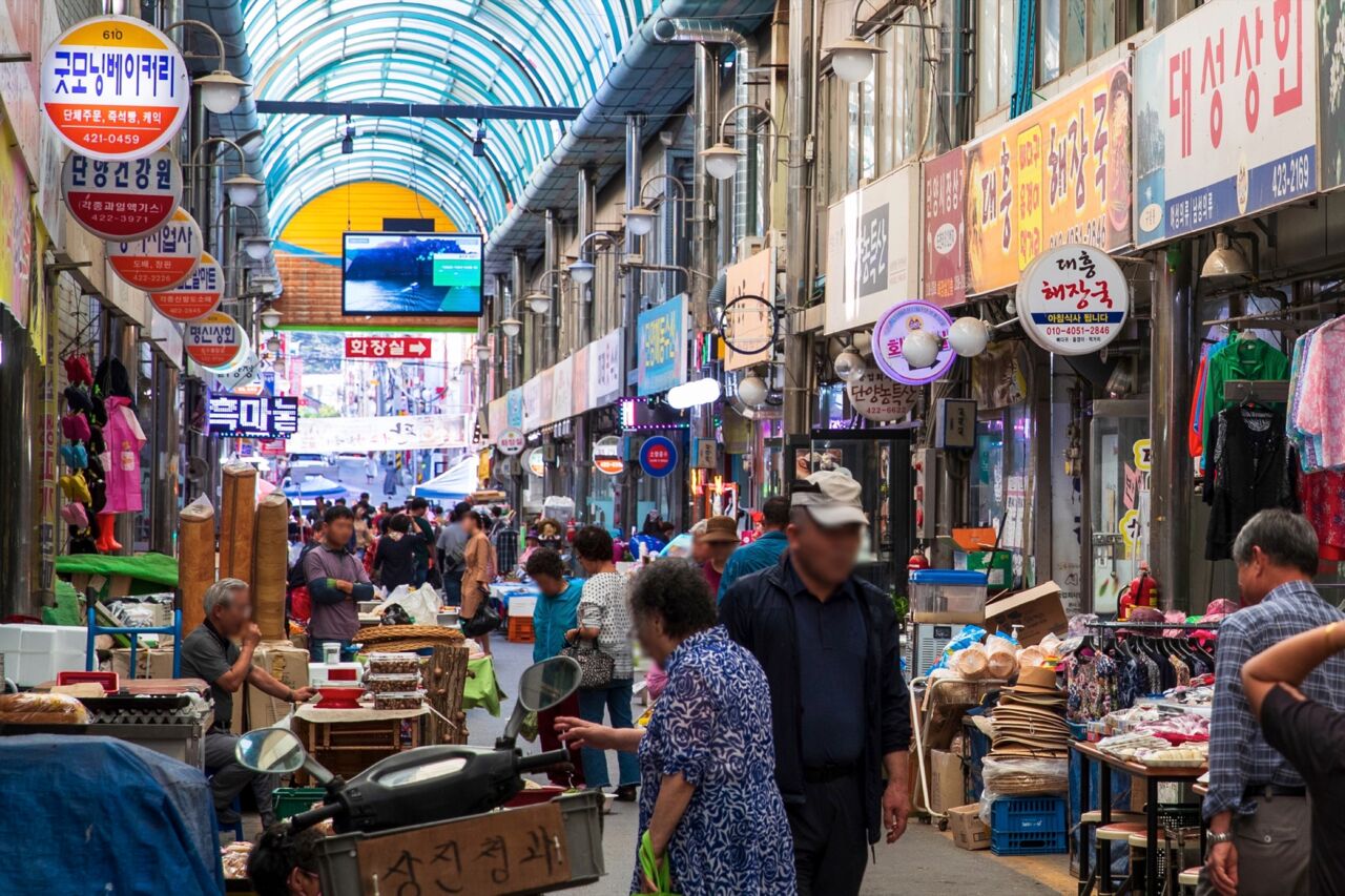 Danyang Gugyeong Market