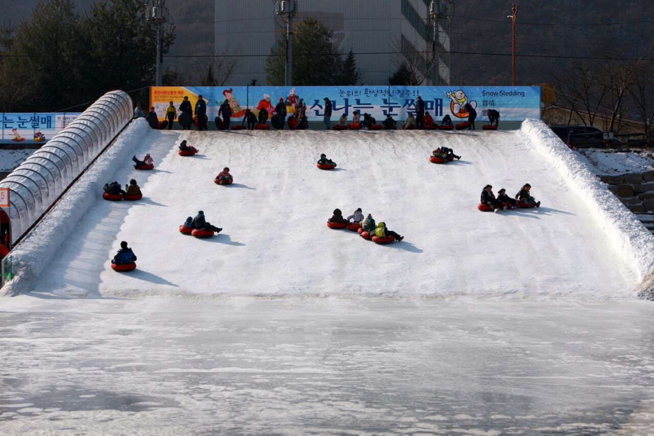 Hwacheon Sancheoneo Ice Festival
