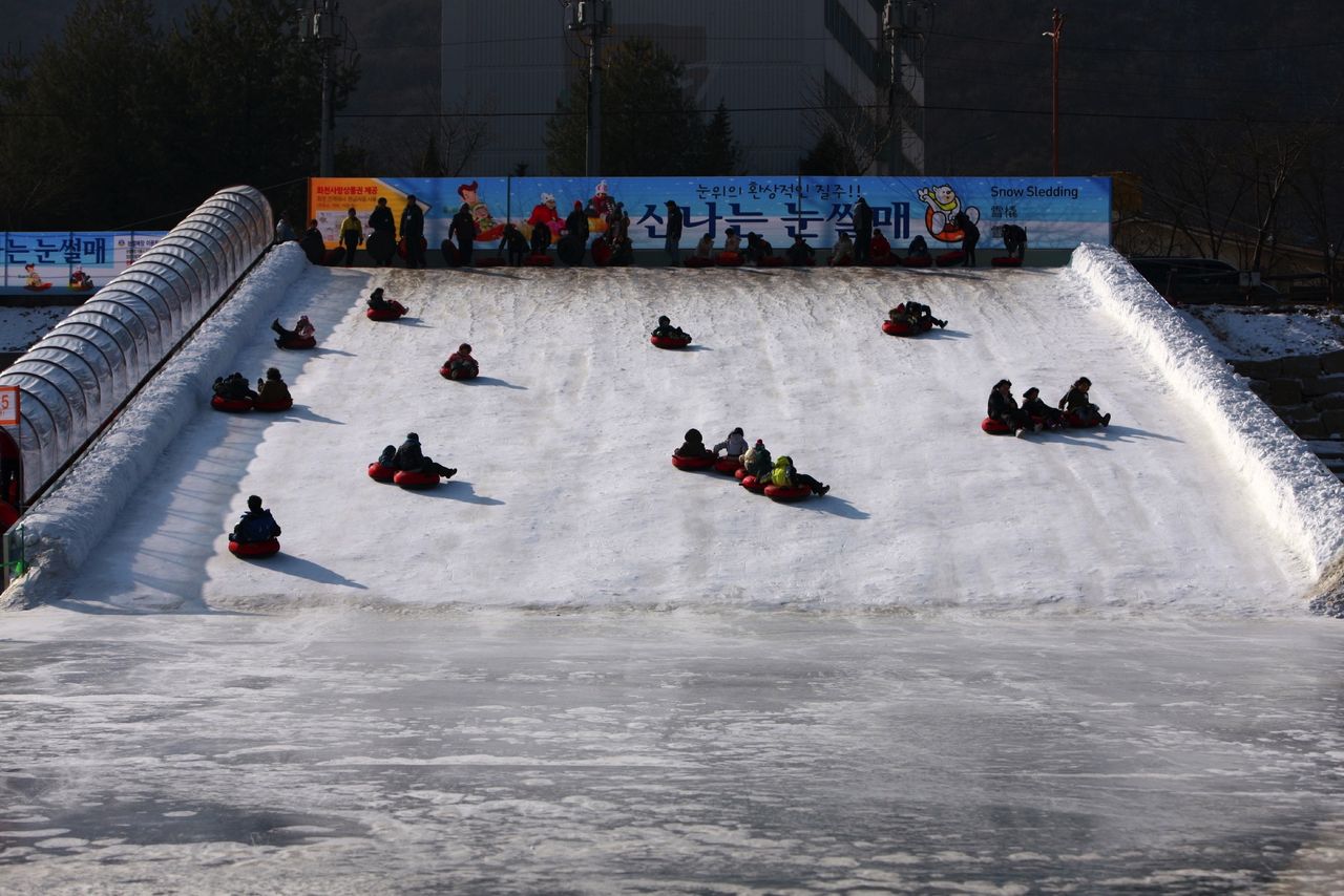 Hwacheon Sancheoneo Ice Festival