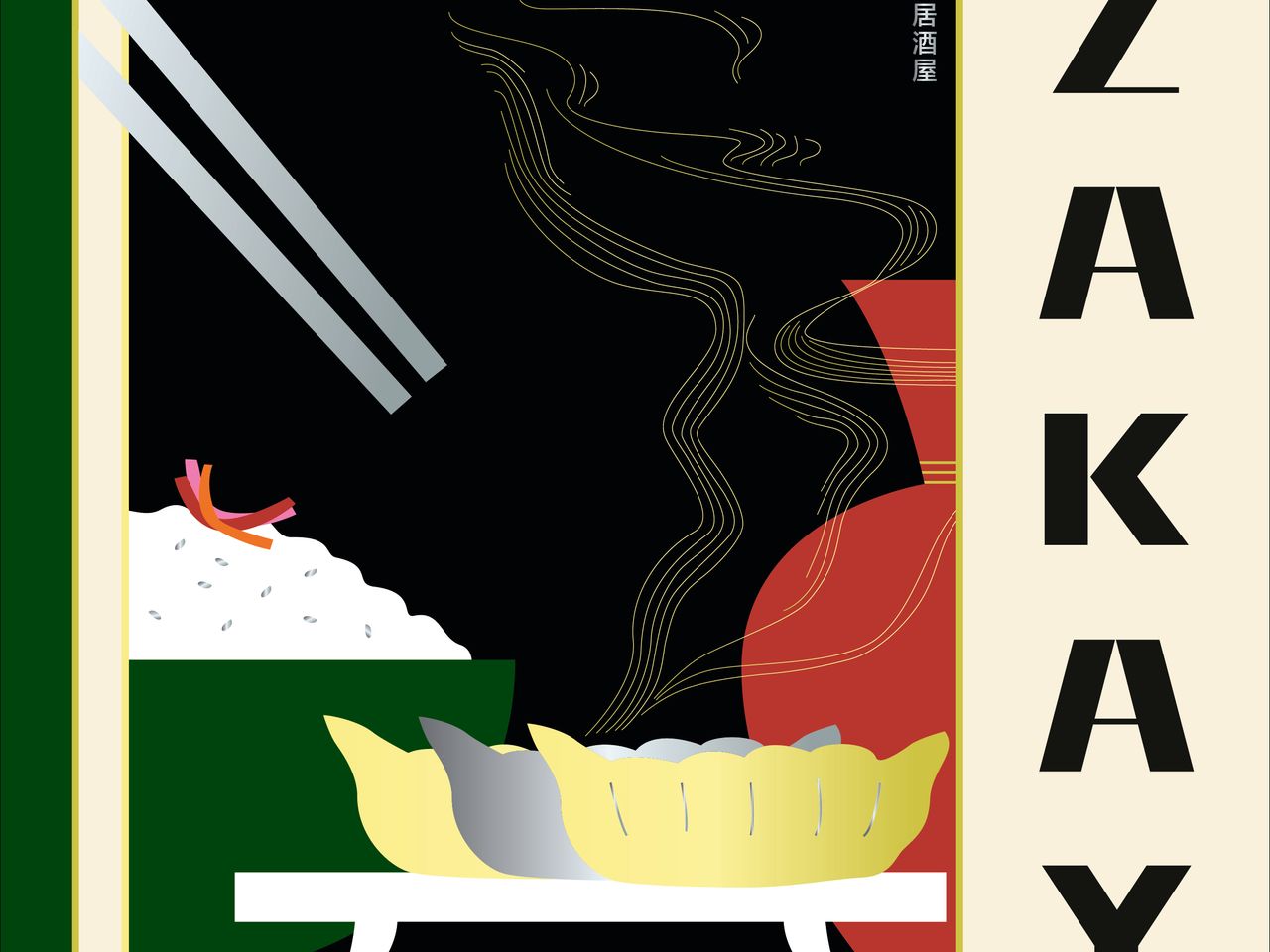 Izakaya Tim Anderson