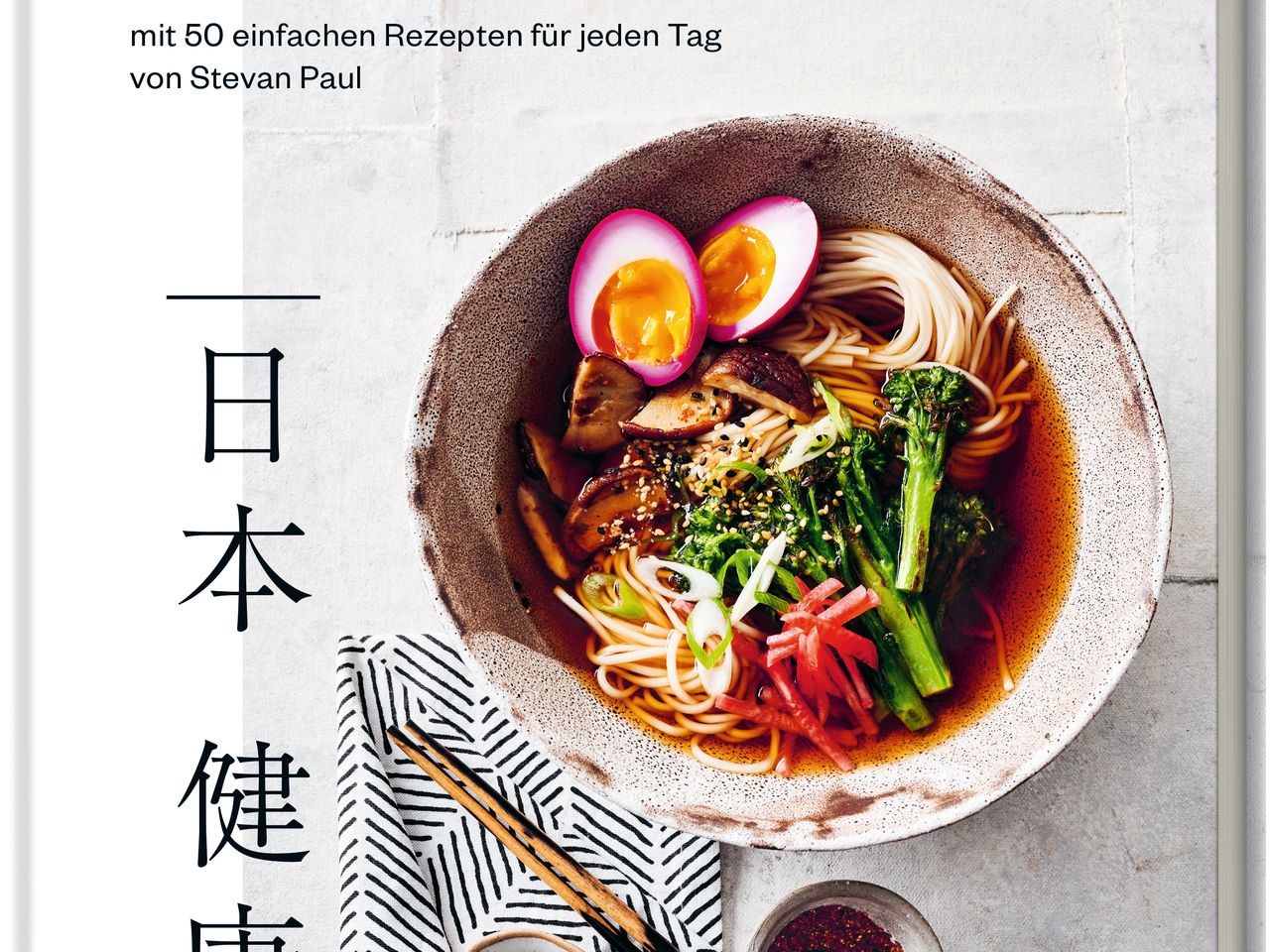 Kochbuch Japan Gesund